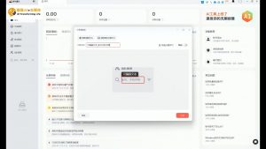 酷猫·AI+自媒体训练营-川融创客