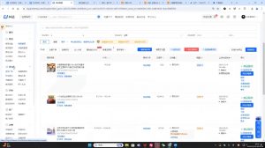 芒禄电商·抖店正规玩法4.0(更新12月)-川融创客