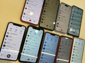 首发揭秘小红书私域日引500+创业粉四大模板，月入过W+全程干货!没有废话!保姆教程!-川融创客