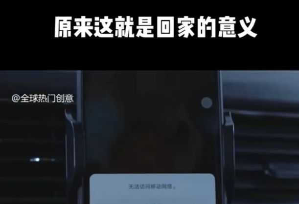 利用春节风口，制作热点视频，多种玩法类型，新手也能轻松变现！-川融创客