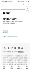 电脑撸美金项目，单机每天收益500+，推广轻松日入1000+-川融创客