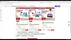 老A营销训练营(更新2025年1月)-川融创客