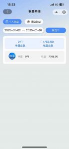 2025知乎拉新无限做单玩法，3分钟一单，日入1000+简单无难度-川融创客