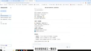 悟哥·能落地的销售实战课(更新2月)-川融创客