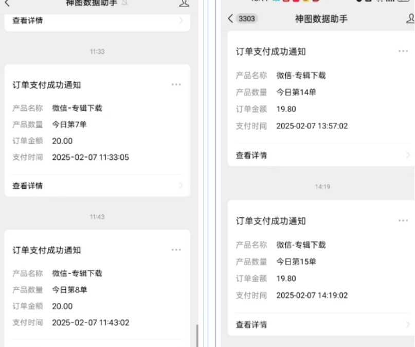 哪咤2爆火,如何利用AI结合哪吒2实现盈利,月收益5000+【附详细教程】-川融创客