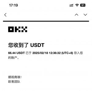 最新电脑挂机单机每天收益300-500+ 并带有团队管道收益-川融创客