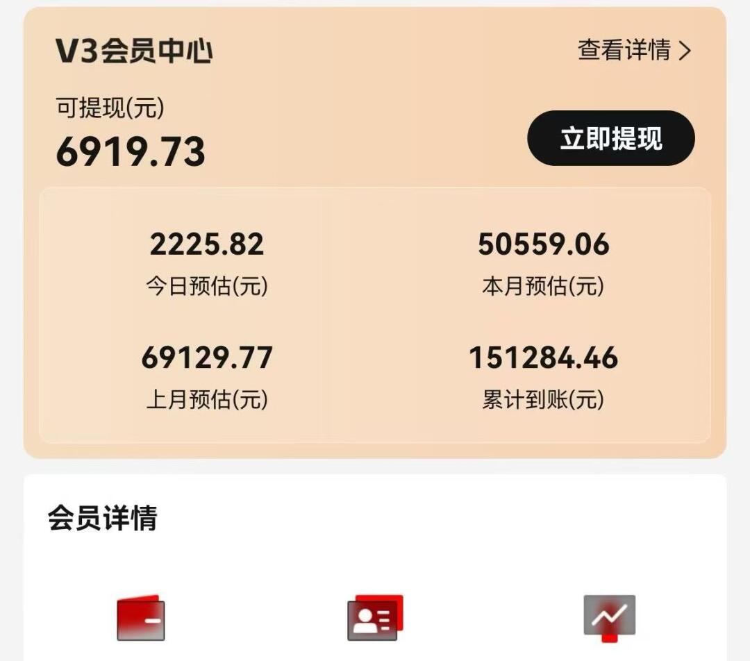 视频号短剧挂载功能上线,一刀不剪纯搬运,小白也能轻松日入四位数-川融创客