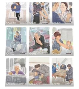 抖音绘画起号课，2025年最火新赛道，15分钟一个作品，一天收入几张不是问题-川融创客