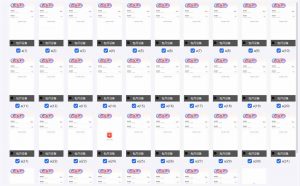 云机掘金，单设备轻松日入500＋，我愿称今年最牛逼项目！！！-川融创客