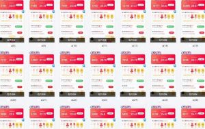 25年最新项目批量操作，小白也能轻松月入过W，可无限放大【揭秘】-川融创客