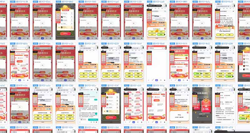 答题自动搬砖，单设备500+，今年最牛逼项目上线！！！-川融创客