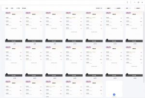 云挂机项目单日500+ 不吃配置，知识分享感谢观看-川融创客