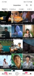 快手最新模板搬运教学，可以搬运任何赛道，有流量，有数据，目前技术很稳定-川融创客