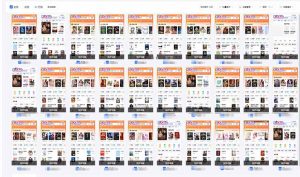 急速掘金，单设备日入600+，小白轻松月入一万八 副业的不二之选-川融创客