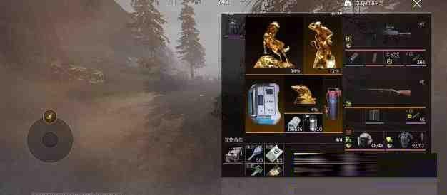 萤火改文件免费 v1-川融创客