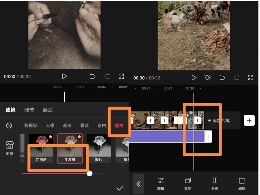 图片[1]-视频号最新创业粉引流，粘贴复制矩阵操作，破播放技术大揭秘，无需经验…-川融创客