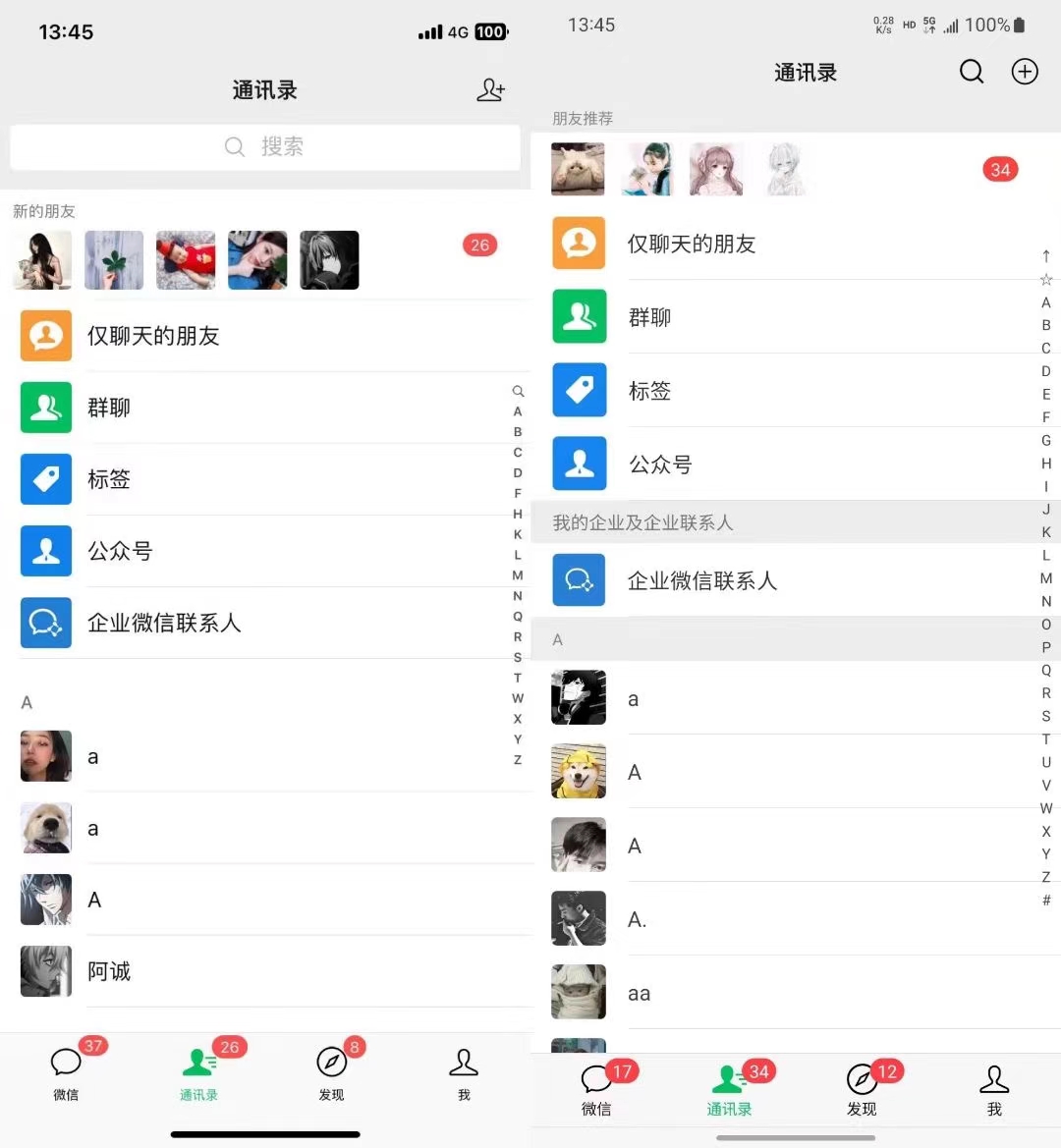 图片[1]-小红书，视频号，抖音主流平台全域引流获客打粉，每天吸引精准目标客户…-川融创客