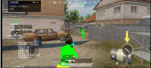 PUBGM SKY-XROE直装稳定版-川融创客