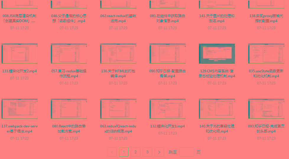 React全家桶最新攻略教程-川融创客