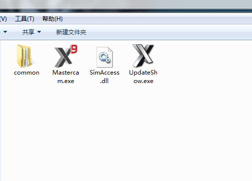 MastercamX9破解文件 v1.0 免费版-川融创客