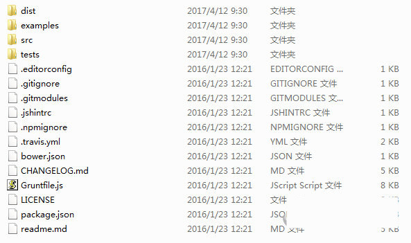 html2canvas.js 官方版下载-川融创客