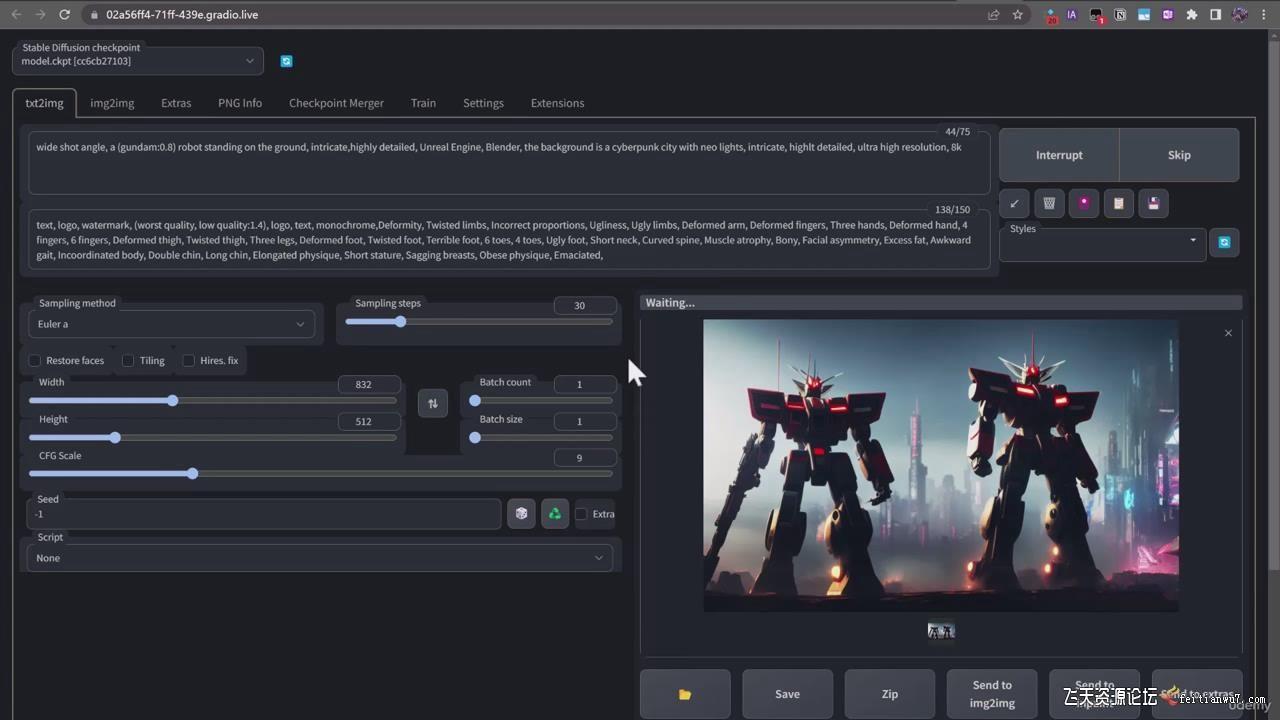 终极Stable Diffusion + ChatGPT AI绘画及模型训练课程-中英字幕-川融创客