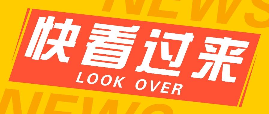 如何用短视频操作老电影项目,高需求操作简单,每月轻松赚取10000+-川融创客