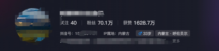 图片[1]-268W赞，亿级播放：AI治愈系风景视频制作方法拆解，小白也能1分钟掌握-川融创客
