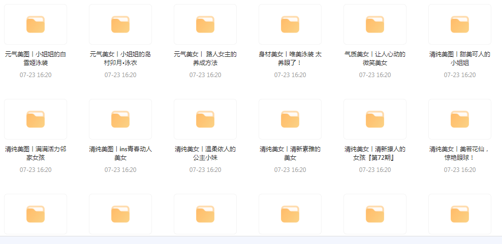 【经典收藏美图集合】1500多张韩国美女高清图片让你的收藏夹更加丰富多彩-川融创客