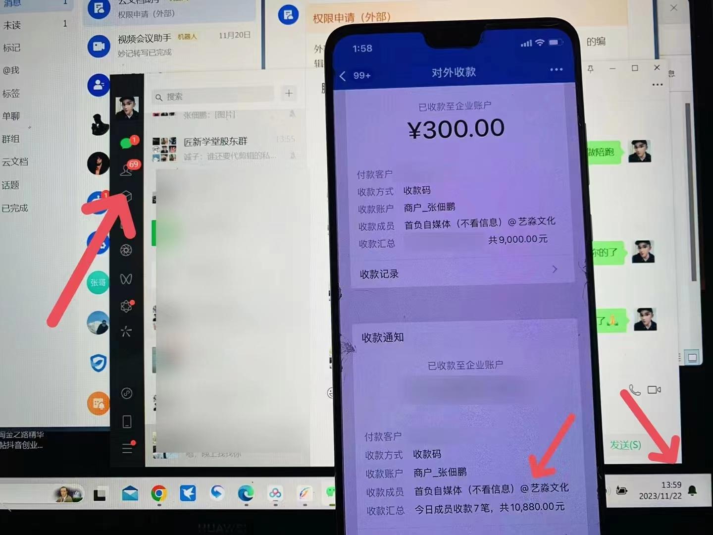 图片[1]-(8586期)24年最新知乎洗稿日引200+创业粉“割韭菜”日稳定变现5000+实操教程-川融创客