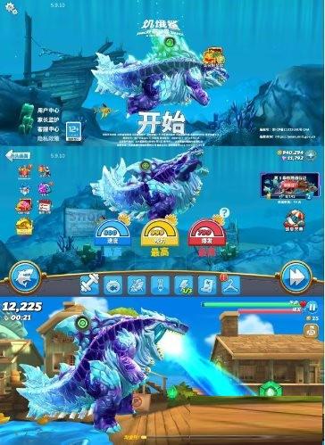 饥饿鲨：世界国服 v5.9.10 无限修改-川融创客