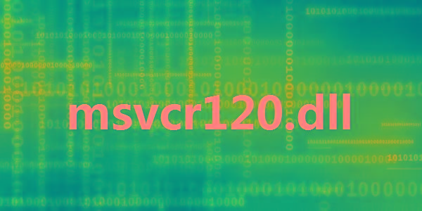 msvcr120.dll 32位/64位 免费版-川融创客