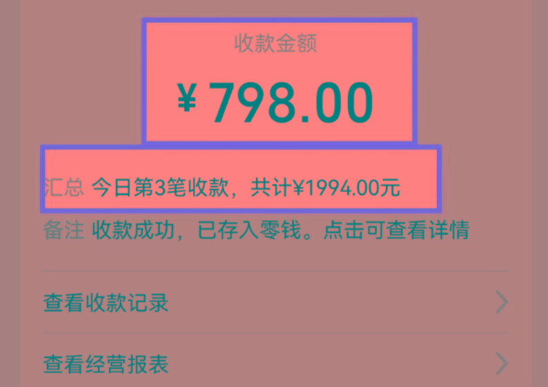 图片[1]-AI制作儿童绘本故事，纯原创，吸粉猛，单日变现1000+，操作简单，适合新老手操作-川融创客