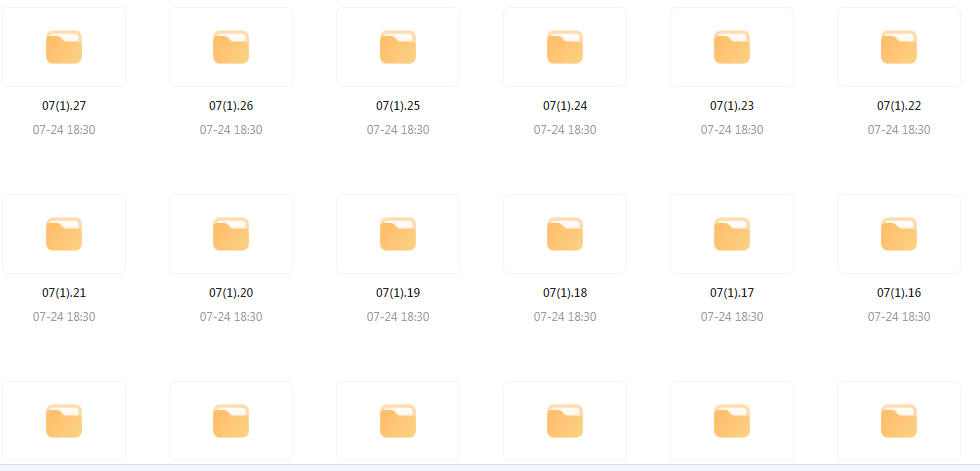 【音乐分享】【车载音乐新境界】高品质HIFI音乐靓碟 开启你的车载音乐之旅-川融创客