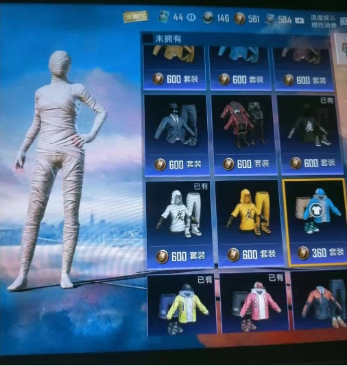 和平最新7.23 pak美化-川融创客