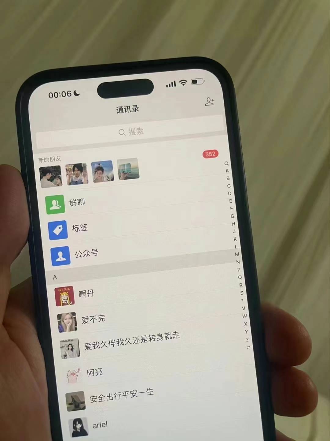 图片[2]-小红书，视频号，抖音主流平台全域引流获客打粉，每天吸引精准目标客户…-川融创客