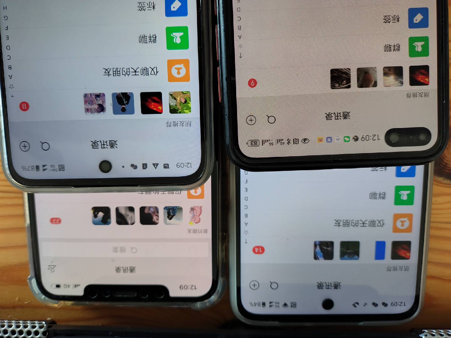 图片[1]-小红书，抖音，视频号，快手主流平台全域引流，截流自热引爆私域流量，…-川融创客