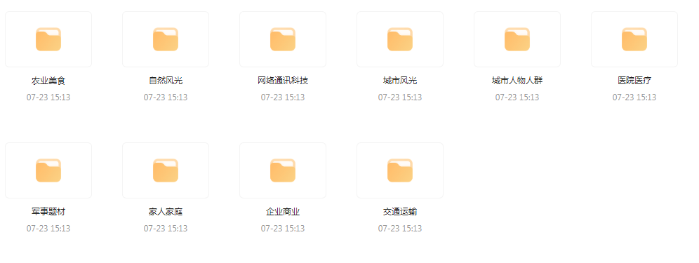 【短视频素材分享】海量精选高清实拍素材 为你的设计注入真实感-川融创客
