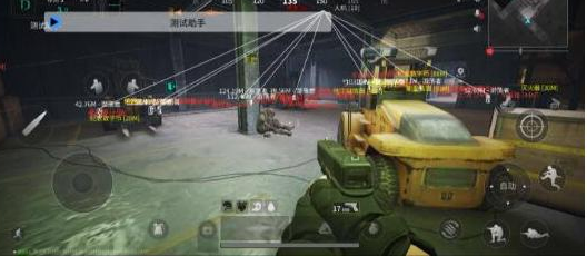 萤火测试助手直装破解-川融创客