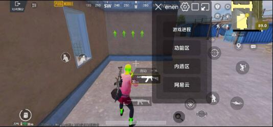 PUBG3.3内透更新了两款防封 增加整体稳定性-川融创客