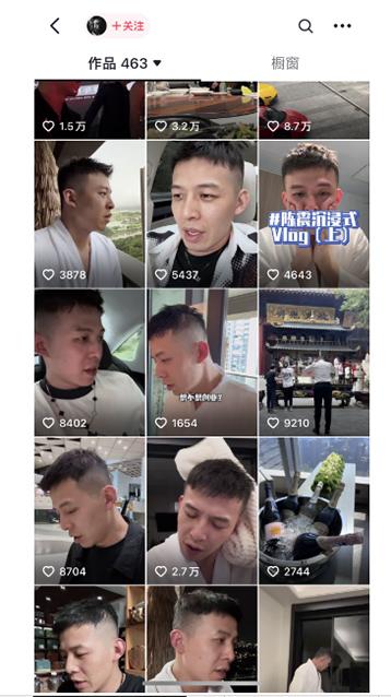 图片[1]-男天门抖音口播视频日引500+创业粉拆解教程！含不出镜等多种玩法普通人…-川融创客