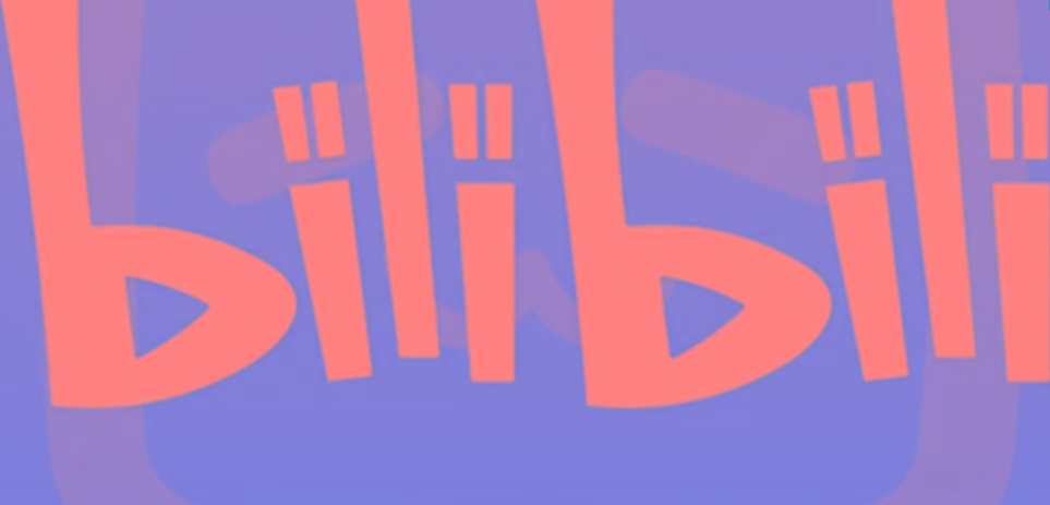 图片[1]-2024年B站平台暴力引流术，自用引流高质量创业粉，轻松实现流量变现！-川融创客