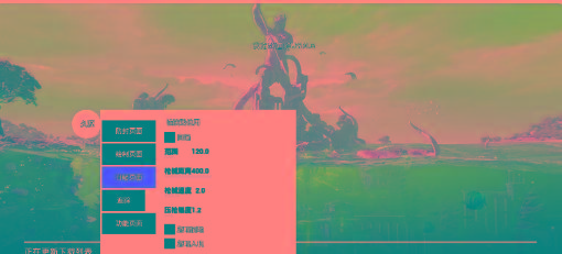 地铁逃生公益-久源直装-川融创客