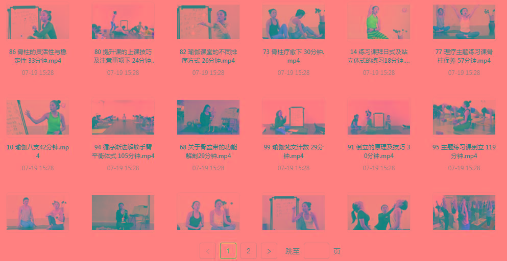 初、中、高级瑜伽课程-川融创客