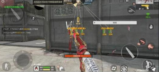 CFM裸奔单透直装以及PUBG5服通用内核-川融创客