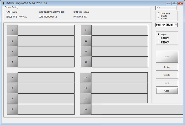 群联PS2251-07量产工具 v3.76.16 绿色版-川融创客