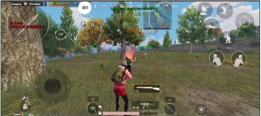 pubg3.3狼王公益直装 v6-川融创客