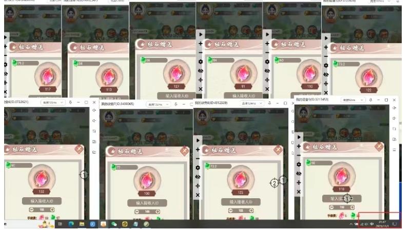 三端试玩挂机搬砖项目(模拟器+云手机+安卓机),单窗口试玩搬砖利润在30+到40+【揭秘】