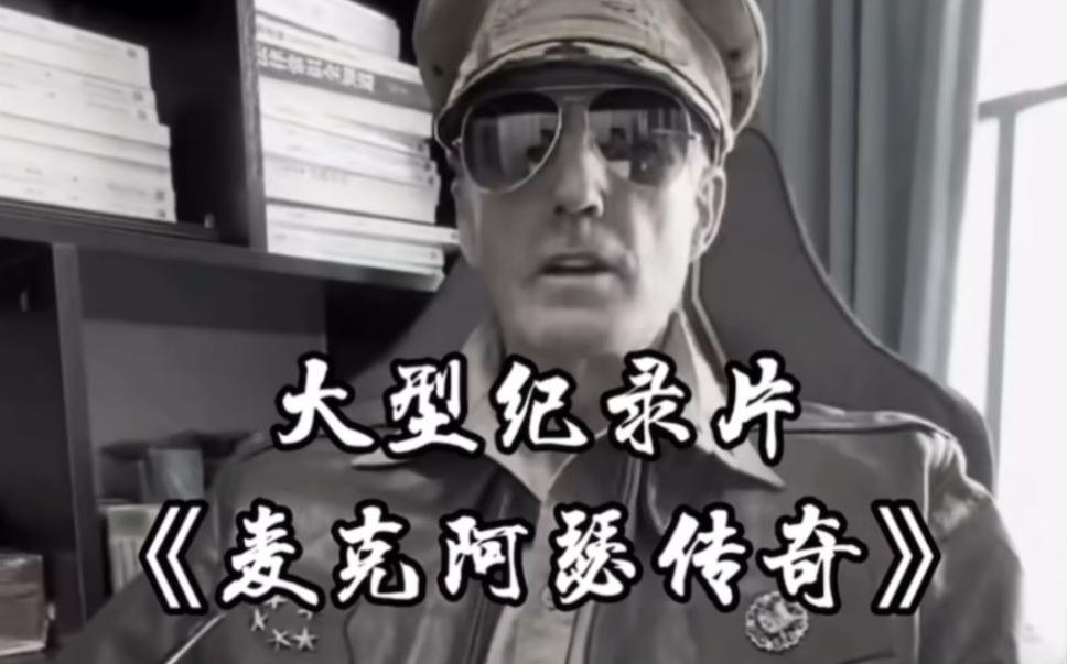 单条涨粉1万+《大型记录片》整活爆款视频，保姆式教学-川融创客