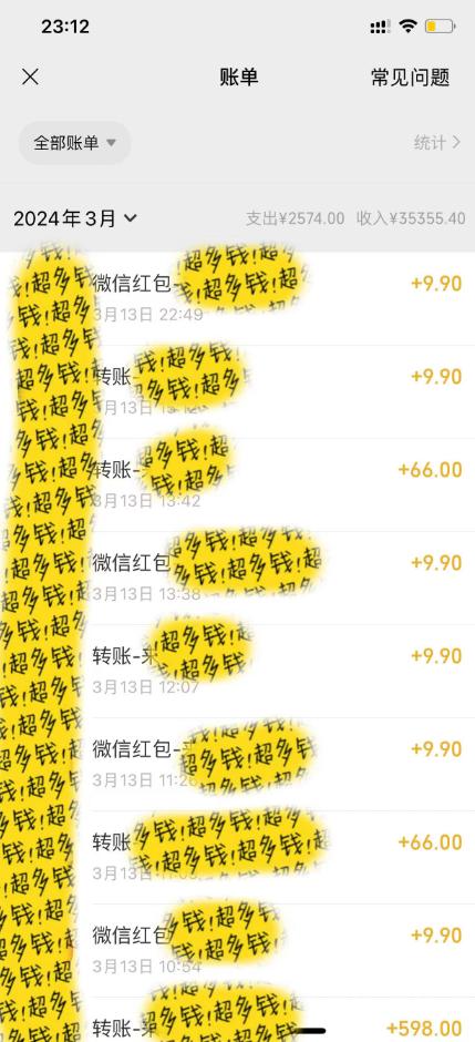 图片[1]-(9420期)最新短剧玩法，暴力变现日入1000+私域零成本操作，全程干货(附1400G短剧)-川融创客